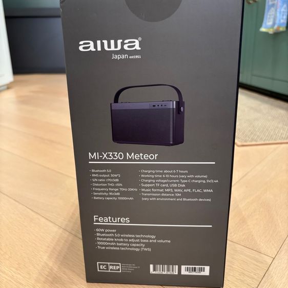 Aiwa MI-X330 Meteor ลำโพงบลูทูธพกพา รูปที่ 3