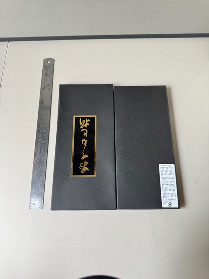 ➗➰ คิดราคาคนละครึ่ง 🥢 ตะเกียบสวยงามของใหม่งานแท้จากญี่ปุ่น 🏘️ จากต่างประเทศ รูปที่ 5