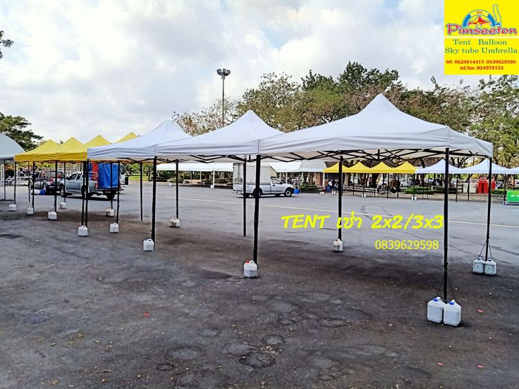 เต็นท์พับเช่าสีขาว รูปที่ 17