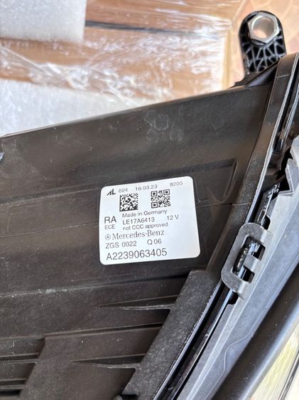 ไฟหน้าเบนซ์ S Class W223 แท้มือสองญี่ปุ่น รูปที่ 4