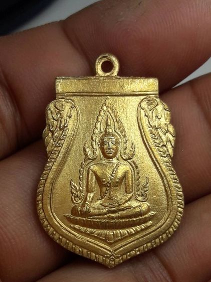 เหรียญพระพุทธชินราช