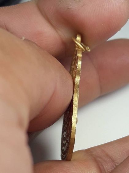 เหรียญหลวงพ่อพรหมวัดขนอนเหนือ รูปที่ 3