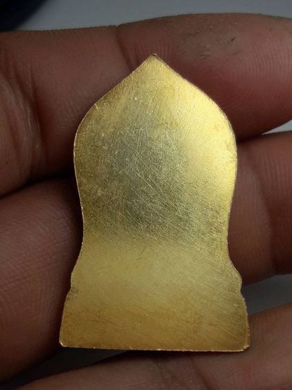 เหรียญพระพุทธชินราชใบเสมา รูปที่ 2