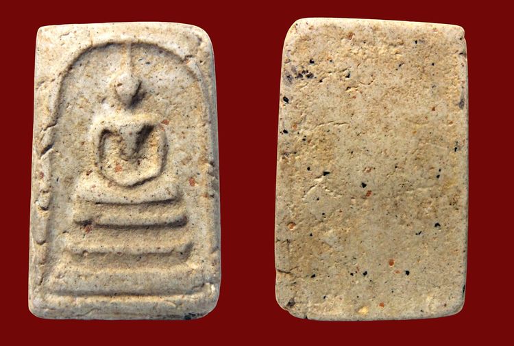 พระสมเด็จวัดระฆังพิมพ์ใหญ่ AA897587 รูปที่ 4