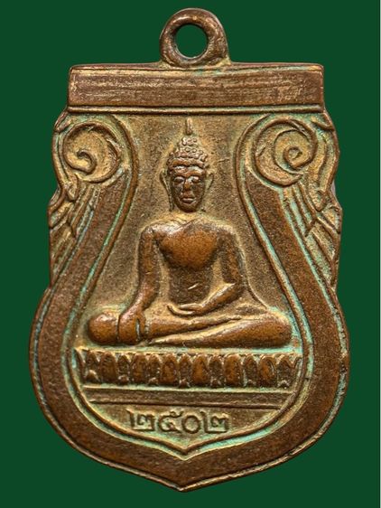 พระเก่าให้เช่าค่ะ