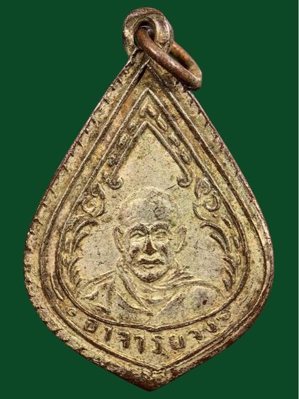 พระเก่าให้เช่าค่ะ