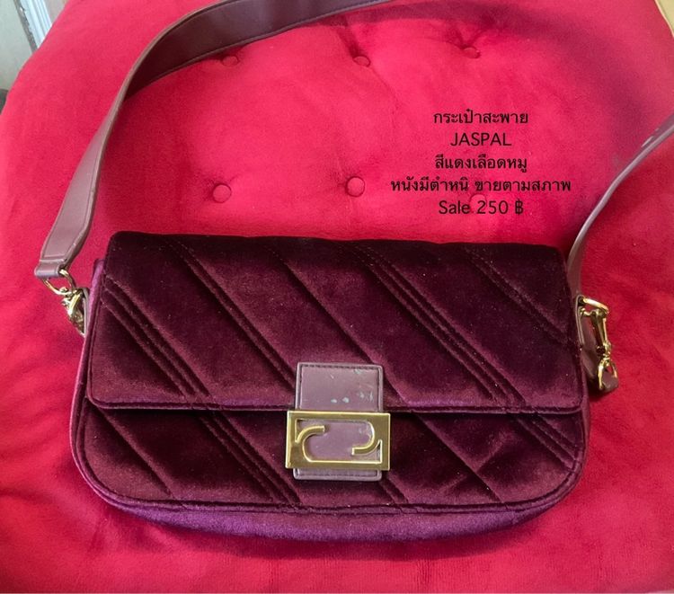 เสื้อผ้าและกระเป๋าผู้หญิงแบรนด์แท้ มือสอง สภาพดี รูปที่ 15