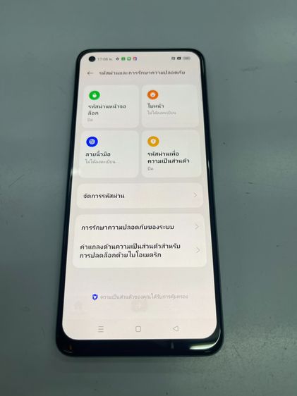 OPPO Reno 7Z 5G 8+4 128 GB เขียว สแกนได้ แบตนาน ราคาถูกใจ รูปที่ 3
