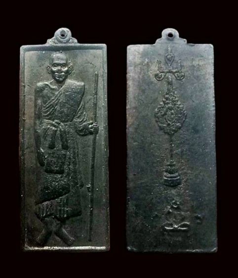 พระเก่า