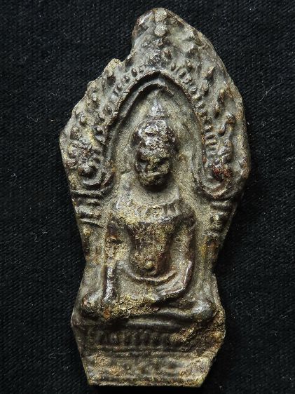 พระกรุเก่า