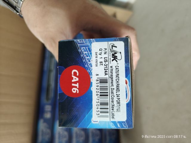 ขายโล๊ะ Pacth panel US-3124A ของใหม่ รูปที่ 3