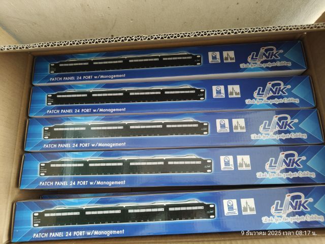 ขายโล๊ะ Pacth panel US-3124A ของใหม่