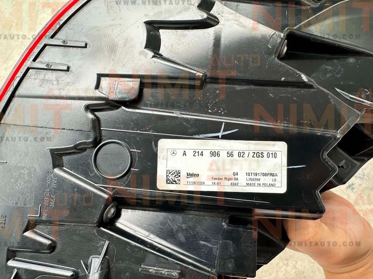 ไฟท้าย Mercedes-Benz E-Class W214 (2023–ปัจจุบัน) รูปที่ 4