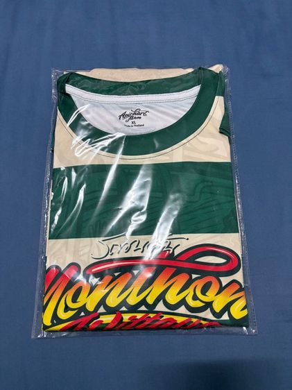 เสื้อหมอนทอง รถขนฝัน