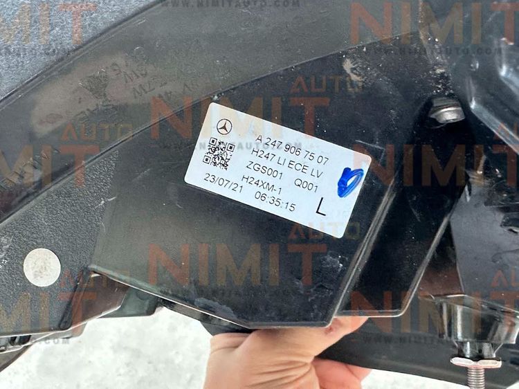 ไฟท้าย Mercedes-Benz GLA H247 (2020–ปัจจุบัน) รูปที่ 3