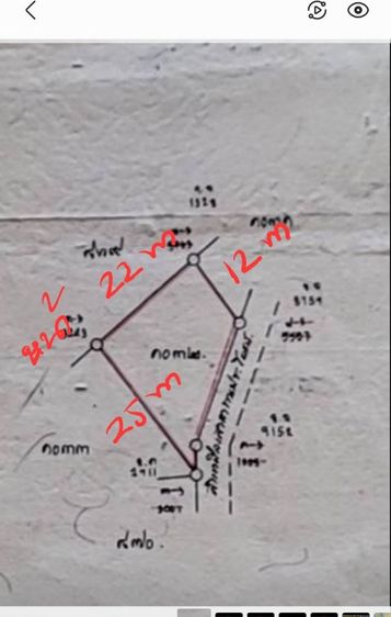 ใช่ ⚡ที่ดินเปล่า 102 ตารางวา รูปที่ 3