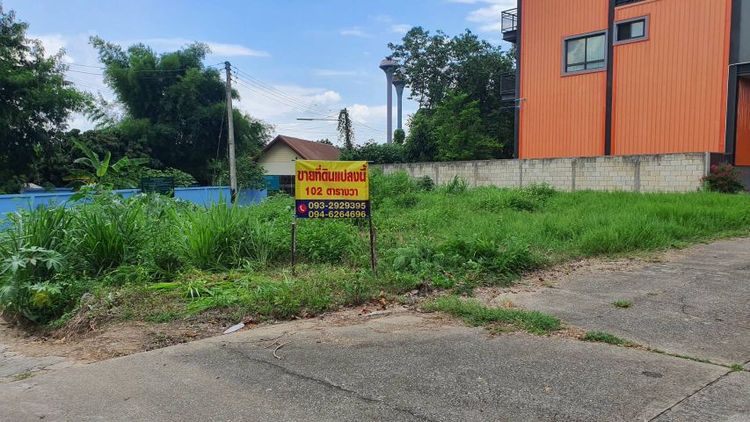 ใช่ ⚡ที่ดินเปล่า 102 ตารางวา รูปที่ 4