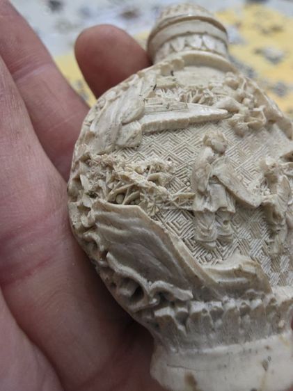 ของเก่าเก็บ สวยหายาก เดิมๆ หนักๆรุ่นเก่า ขายตามสภาพ แกะสลักทั้งชิ้น เดิมๆ ผลิตน้อย น่าสะสม ขายตามสภาพ พร้อมส่งครับ รูปที่ 10