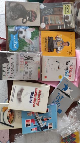 หนังสือมือสองสภาพเหมือนใหม่ รูปที่ 6