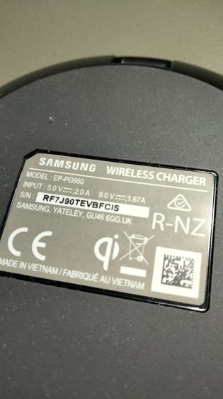 ชาร์ตไร้สาย wiless charge samsung รูปที่ 4