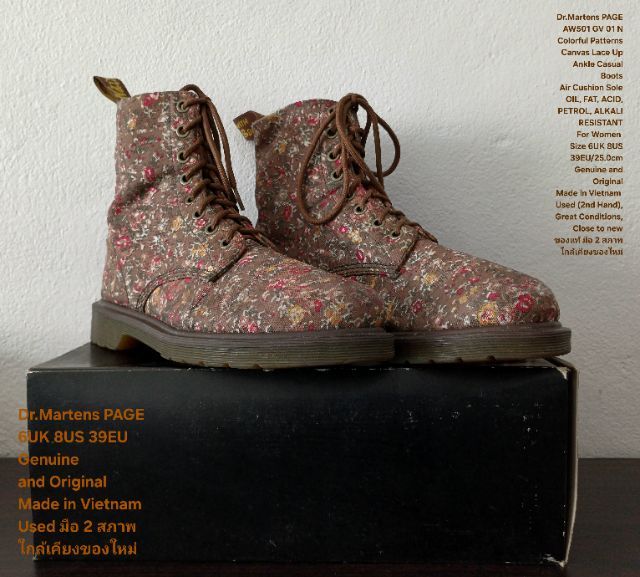 Dr.Martens PAGE boots for Women 6UK 8US 39EU(25.0cm) Original ของแท้ มือ 2 สภาพใกล้เคียงของใหม่, รองเท้าบู้ท Dr.Martens สวยมาก รูปที่ 4