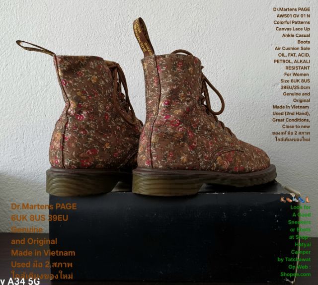 Dr.Martens PAGE boots for Women 6UK 8US 39EU(25.0cm) Original ของแท้ มือ 2 สภาพใกล้เคียงของใหม่, รองเท้าบู้ท Dr.Martens สวยมาก รูปที่ 13