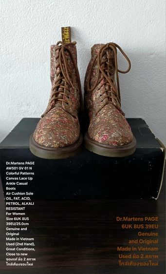 Dr.Martens PAGE boots for Women 6UK 8US 39EU(25.0cm) Original ของแท้ มือ 2 สภาพใกล้เคียงของใหม่, รองเท้าบู้ท Dr.Martens สวยมาก รูปที่ 3