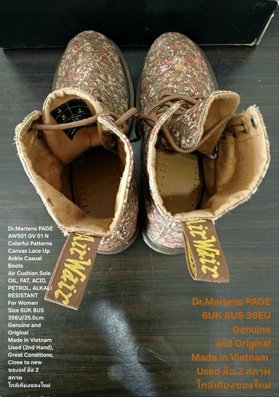 Dr.Martens PAGE boots for Women 6UK 8US 39EU(25.0cm) Original ของแท้ มือ 2 สภาพใกล้เคียงของใหม่, รองเท้าบู้ท Dr.Martens สวยมาก รูปที่ 16