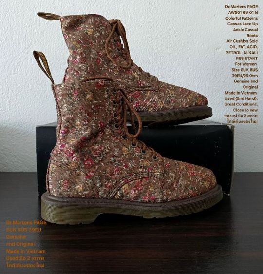 Dr.Martens PAGE boots for Women 6UK 8US 39EU(25.0cm) Original ของแท้ มือ 2 สภาพใกล้เคียงของใหม่, รองเท้าบู้ท Dr.Martens สวยมาก รูปที่ 14