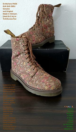 รองเท้าบูท หลากสี ผ้าใบ UK 6 | EU 39 1/3 | US 7.5 อื่นๆ Dr.Martens PAGE boots for Women 6UK 8US 39EU(25.0cm) Original ของแท้ มือ 2 สภาพใกล้เคียงของใหม่, รองเท้าบู้ท Dr.Martens สวยมาก