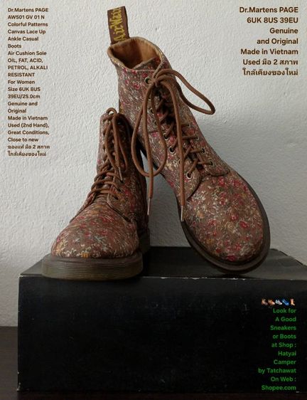 Dr.Martens PAGE boots for Women 6UK 8US 39EU(25.0cm) Original ของแท้ มือ 2 สภาพใกล้เคียงของใหม่, รองเท้าบู้ท Dr.Martens สวยมาก รูปที่ 9
