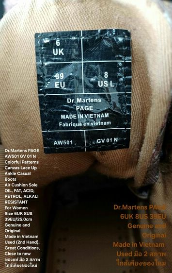 Dr.Martens PAGE boots for Women 6UK 8US 39EU(25.0cm) Original ของแท้ มือ 2 สภาพใกล้เคียงของใหม่, รองเท้าบู้ท Dr.Martens สวยมาก รูปที่ 18