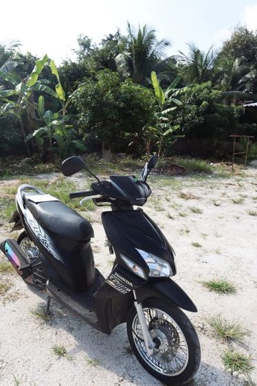 ขายด่วนมาก รูปที่ 3