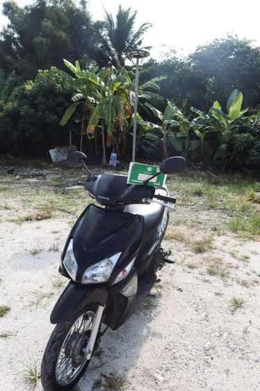 ขายด่วนมาก รูปที่ 2