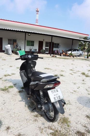 ขายด่วนมาก รูปที่ 5