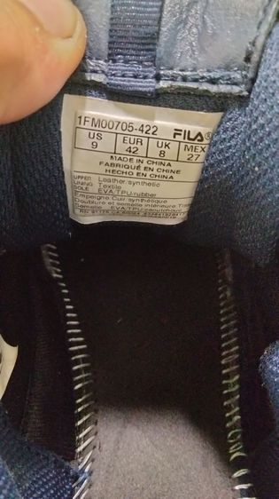 รองเท้า Fila Disruptor II Lab Navy  รูปที่ 8