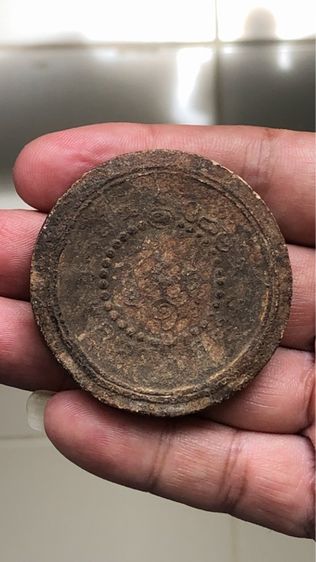 จตุคามรามเทพ ปี 30 พิมพ์เล็ก รูปที่ 2