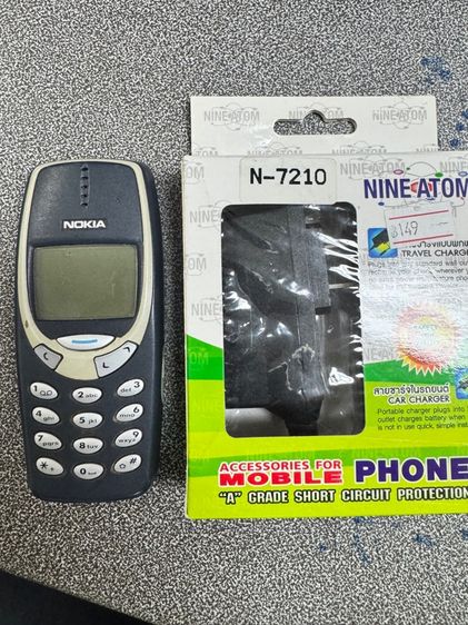 NOKIA3310