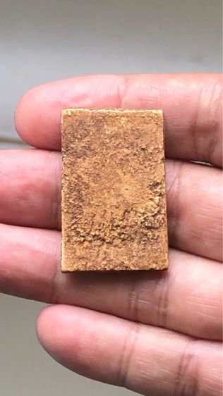 พระสมเด็จวัดระฆัง พิมพ์ใหญ่ รูปที่ 2