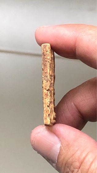 พระสมเด็จวัดระฆัง พิมพ์ใหญ่ รูปที่ 4