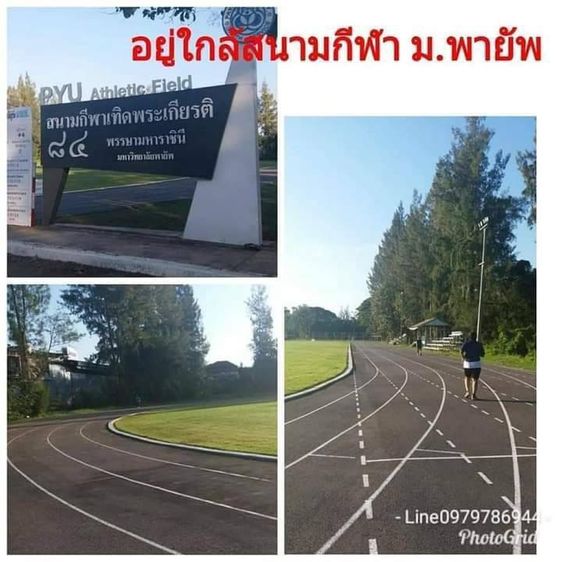 ตกแต่งครบ อื่นๆ เลี้ยงสัตว์ได้ คอนโดเชียงใหม่ รูปที่ 2