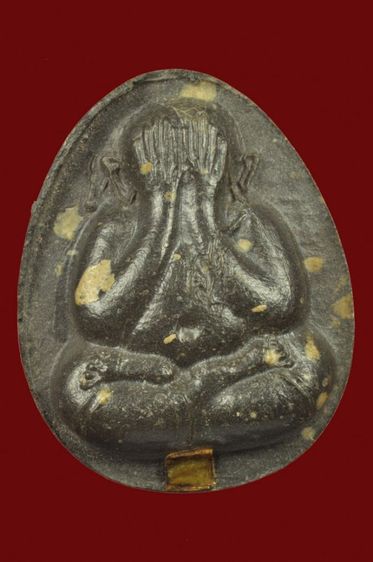 พระปิดตาหลวงปู่โต๊ะ รูปที่ 12