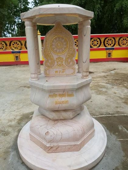 ชุดฐานสีมาพร้อมซุ้มหินอ่อนแท้กว้าง 60cm รูปที่ 2