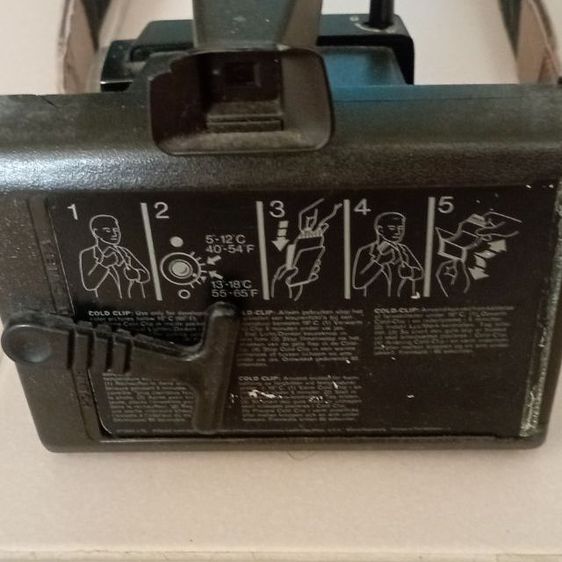 กล้องโพรารอยด์โบราณ EE33  ปี 1970 พร้อมสายสะพาย รูปที่ 5