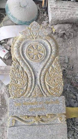 เสมาหินแกรนิตแท้ขนาดกว้าง40cm.สูง90cm.ชุดละ รูปที่ 3