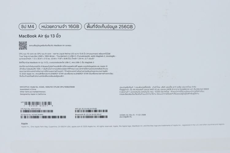 MacBook Air M4 13" 16.256GB แบต100 ไม่มีรอย - ID25120068 รูปที่ 10