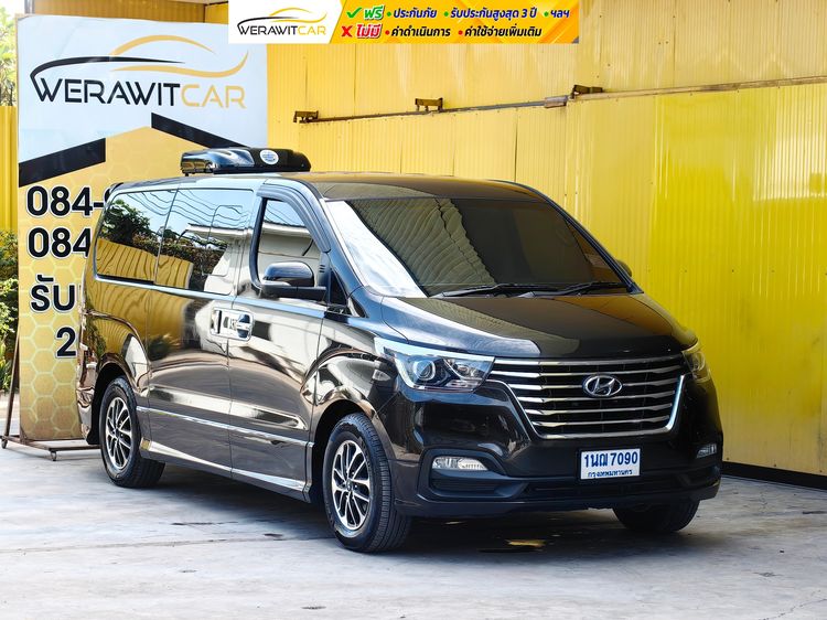 รถ Hyundai H-1  2.5 Deluxe สี ดำ
