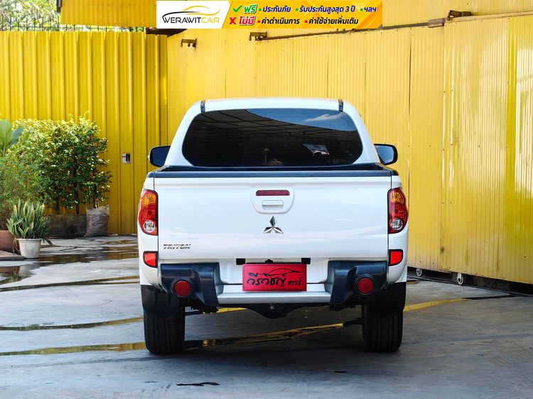Mitsubishi Triton 2013 2.4 GLS Plus Pickup เบนซิน LPG เกียร์ธรรมดา ขาว รูปที่ 4