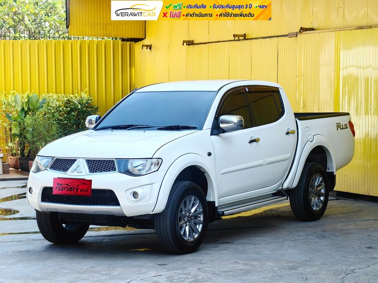 Mitsubishi Triton 2013 2.4 GLS Plus Pickup เบนซิน LPG เกียร์ธรรมดา ขาว รูปที่ 3