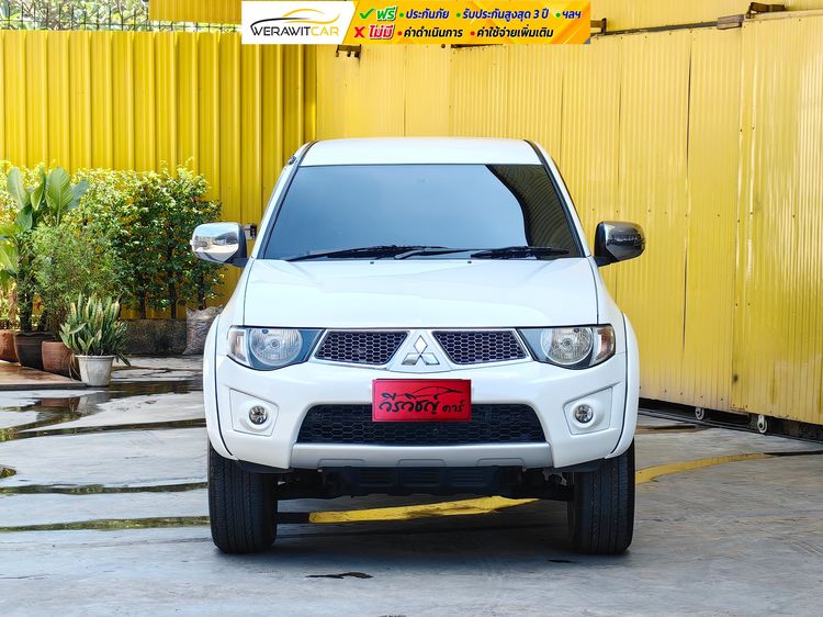 Mitsubishi Triton 2013 2.4 GLS Plus Pickup เบนซิน LPG เกียร์ธรรมดา ขาว รูปที่ 2